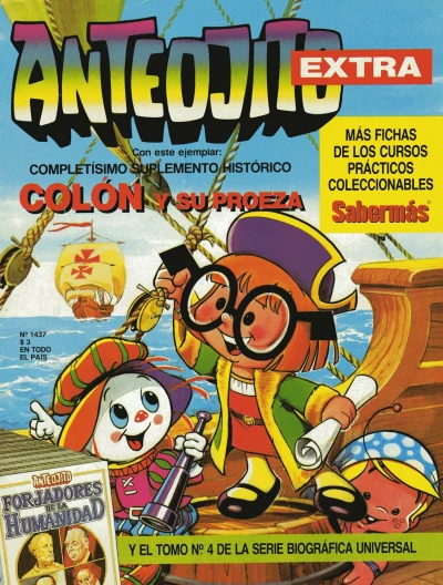 Cover of Issue #1437