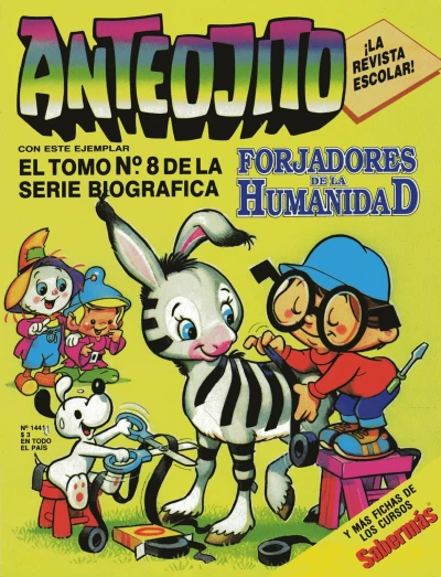 Cover of Issue #1441