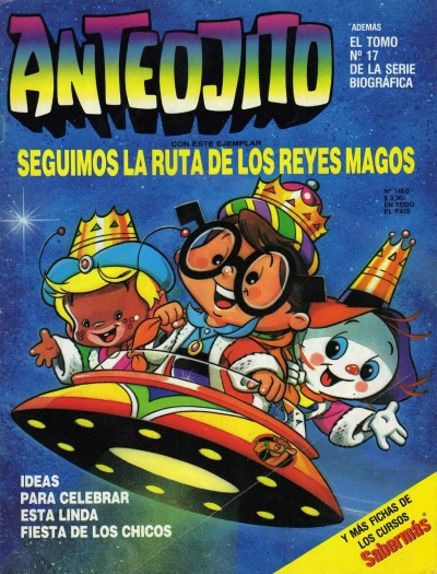 Cover of Issue #1450