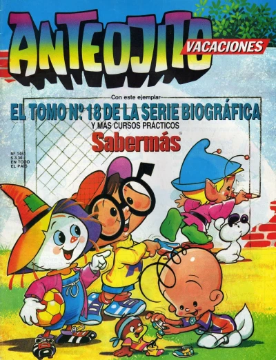 Cover of Issue #1451