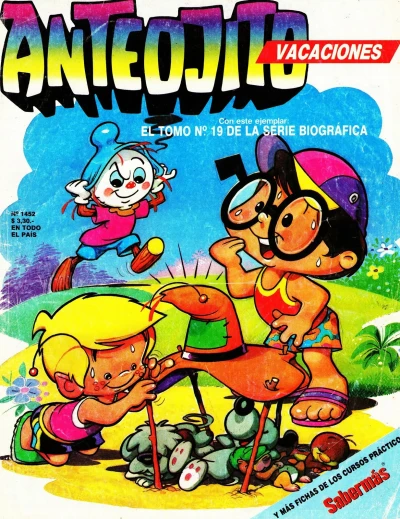 Cover of Issue #1452