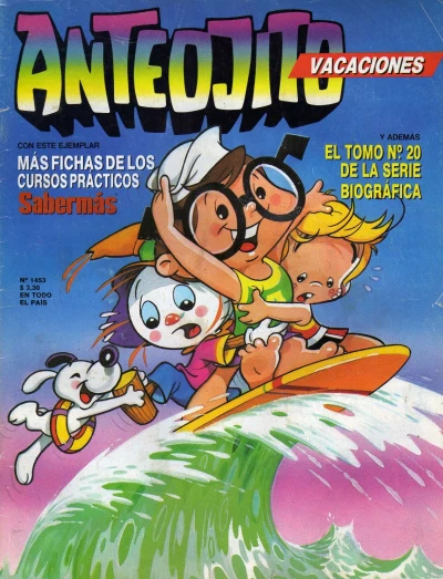 Cover of Issue #1453