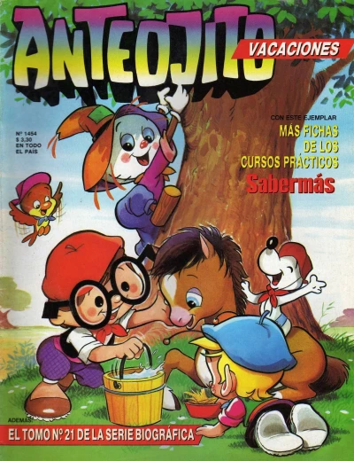 Cover of Issue #1454