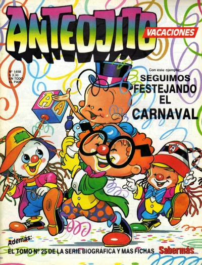 Cover of Issue #1458