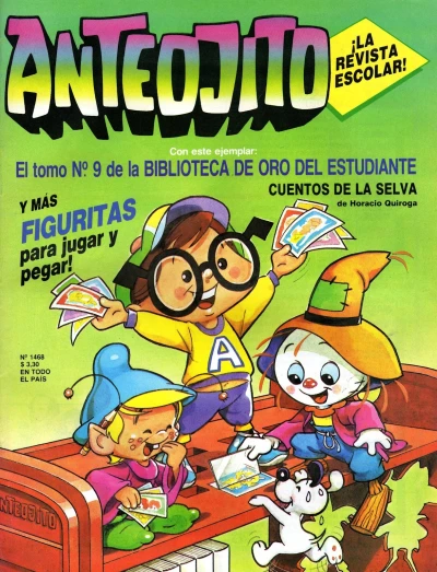 Cover of Issue #1468