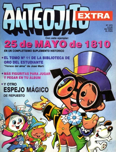 Cover of Issue #1470