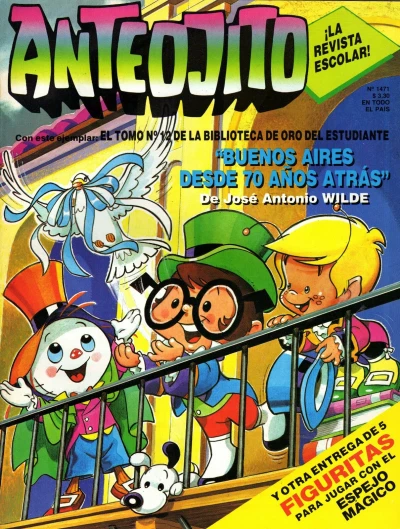 Cover of Issue #1471