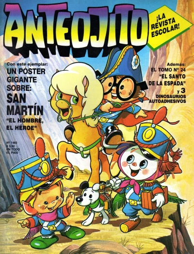 Cover of Issue #1483