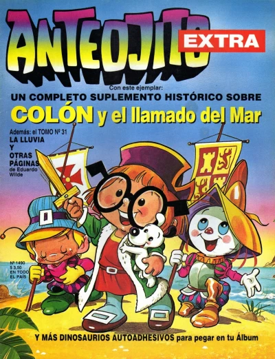 Cover of Issue #1490