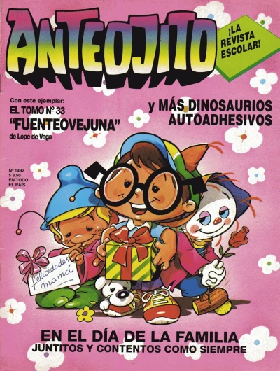 Cover of Issue #1492