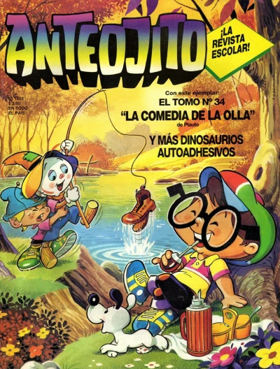 Cover of Issue #1493