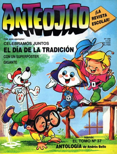 Cover of Issue #1496