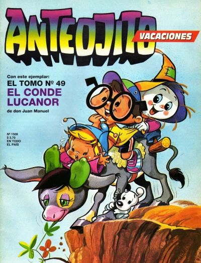 Cover of Issue #1508