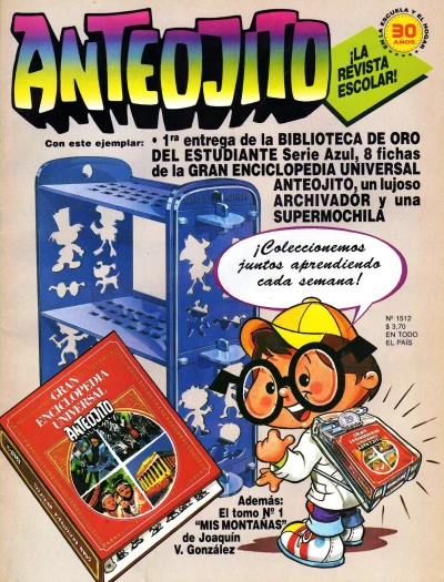 Cover of Issue #1512