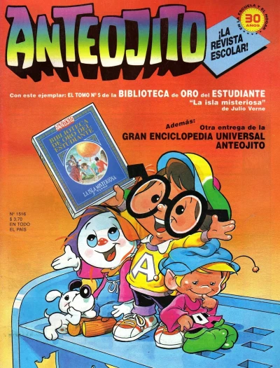 Cover of Issue #1516