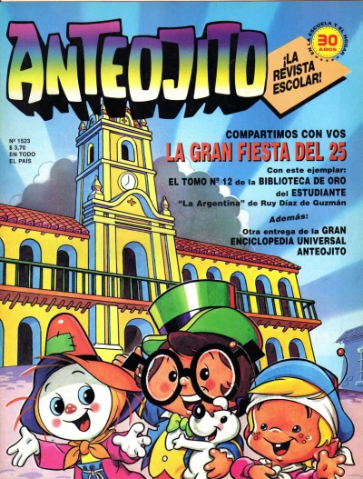 Cover of Issue #1523