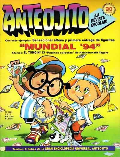 Cover of Issue #1524