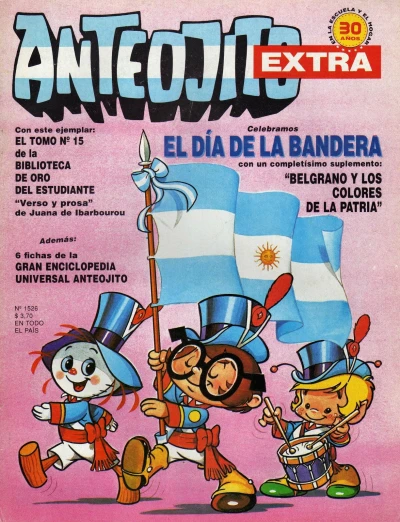 Cover of Issue #1526