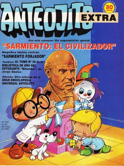 Cover of Issue #1539