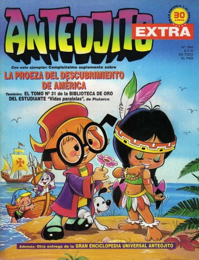 Cover of Issue #1542