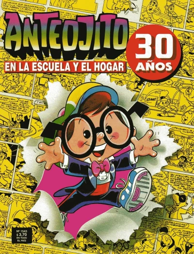 Cover of Issue #1543