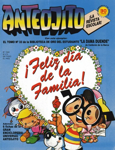 Cover of Issue #1544