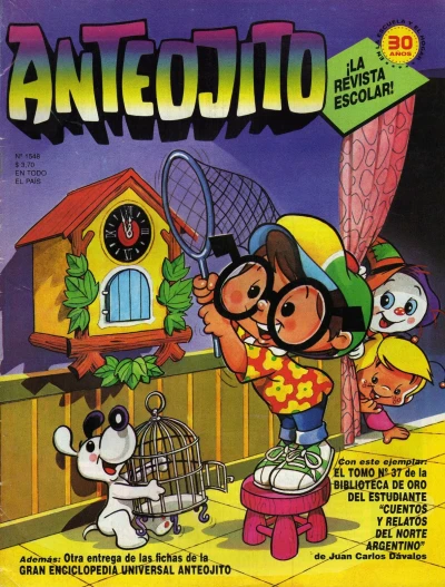 Cover of Issue #1548