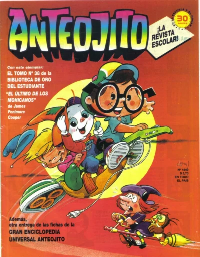 Cover of Issue #1549