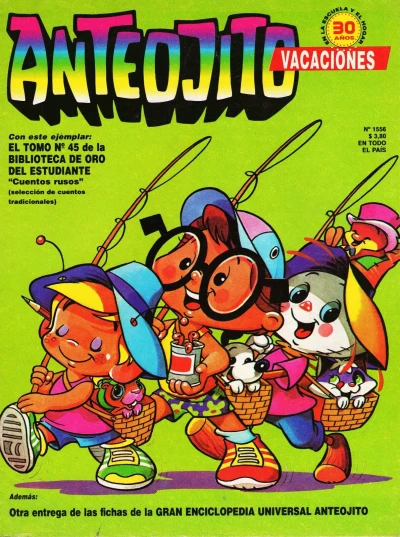 Cover of Issue #1556