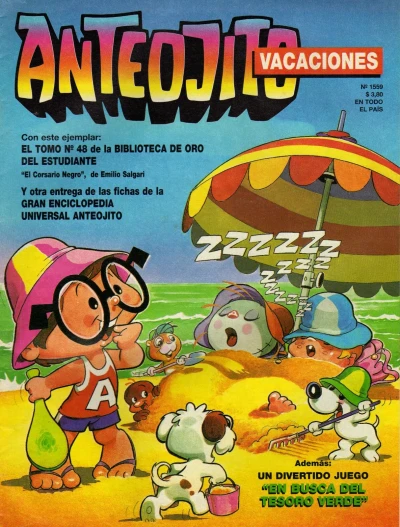 Cover of Issue #1559