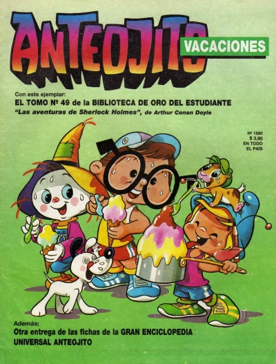 Cover of Issue #1560