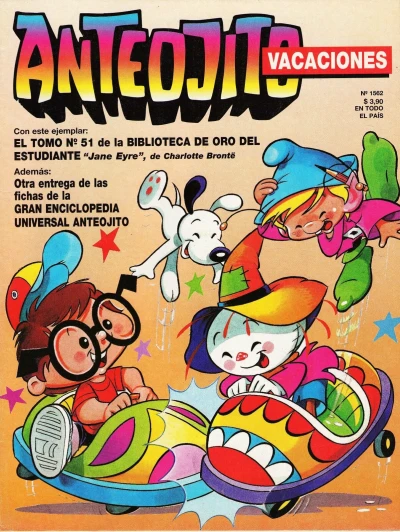 Cover of Issue #1562