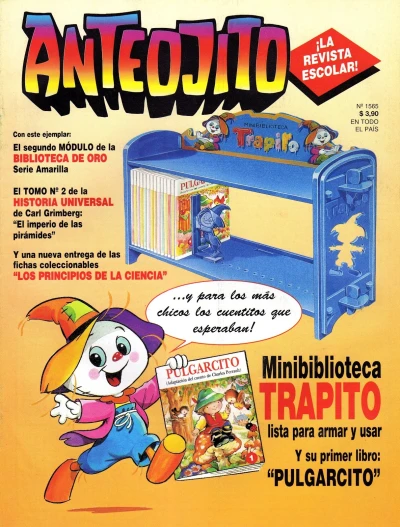 Cover of Issue #1565