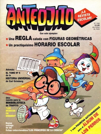 Cover of Issue #1568