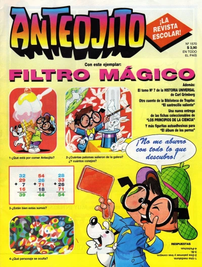 Cover of Issue #1570