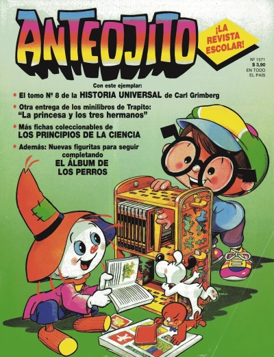 Cover of Issue #1571