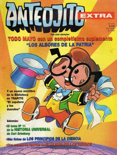 Cover of Issue #1574