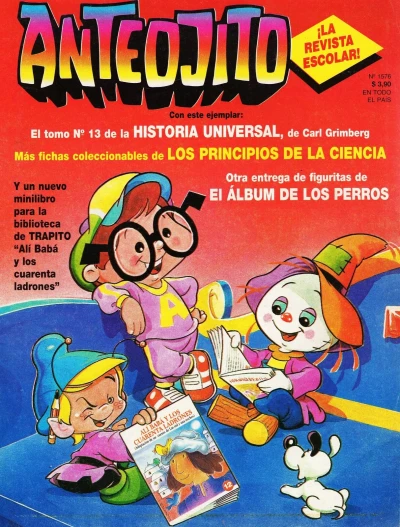 Cover of Issue #1576