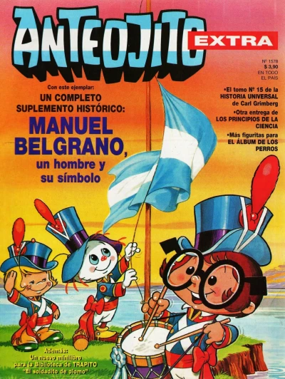 Cover of Issue #1578