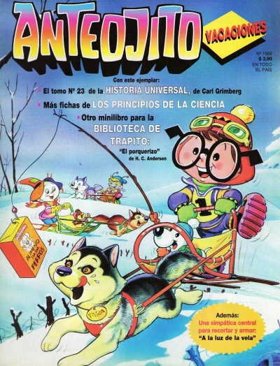 Cover of Issue #1586