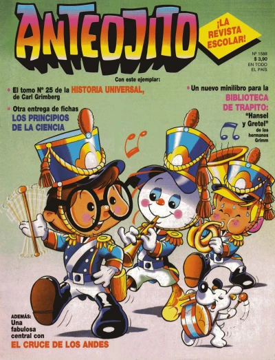 Cover of Issue #1588