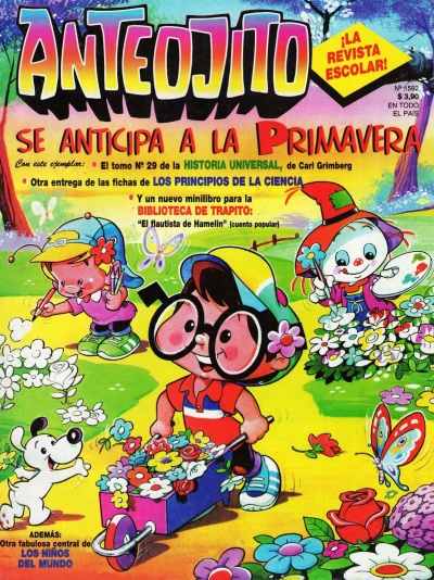 Cover of Issue #1592