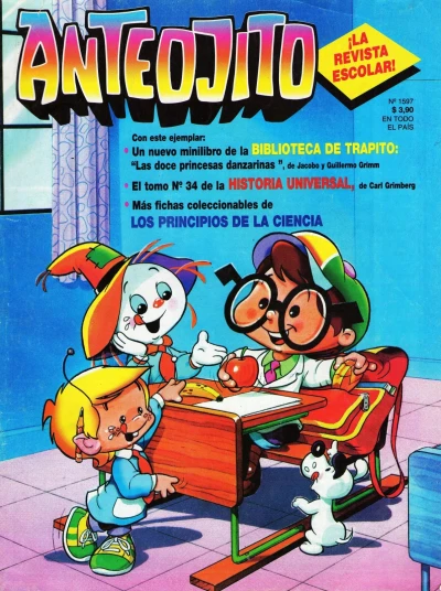 Cover of Issue #1597