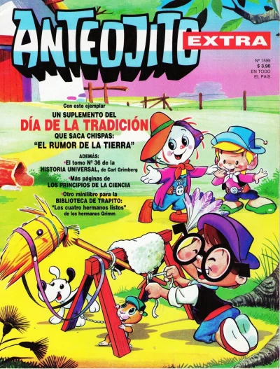 Cover of Issue #1599