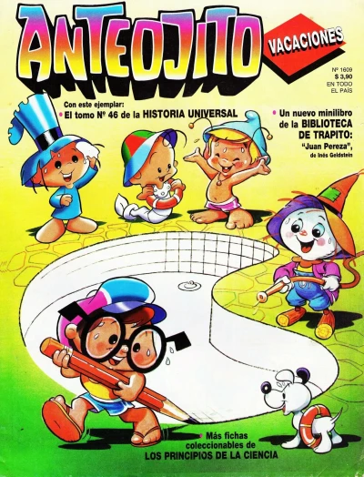 Cover of Issue #1609