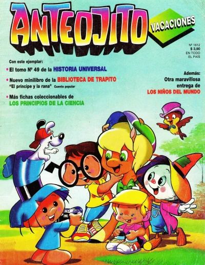 Cover of Issue #1612