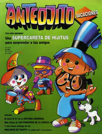 Cover of Issue #1614