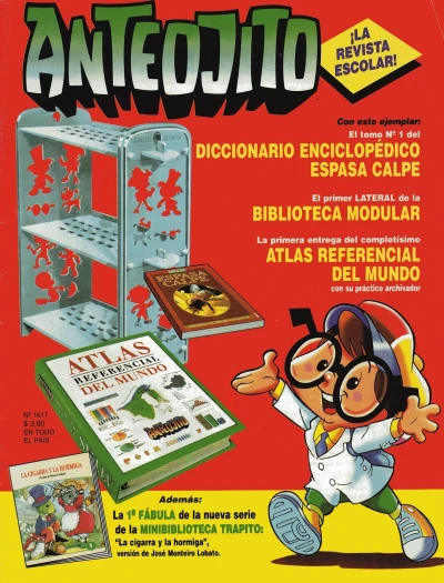 Cover of Issue #1617