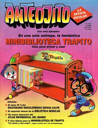 Cover of Issue #1618