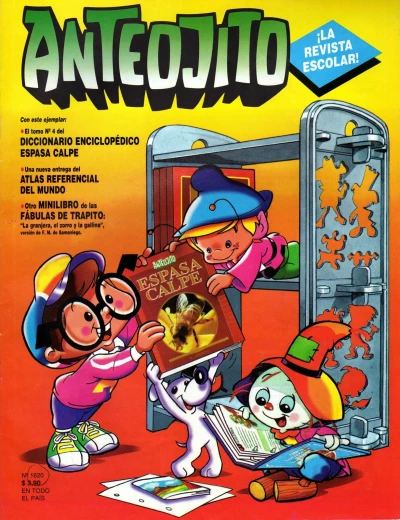 Cover of Issue #1620